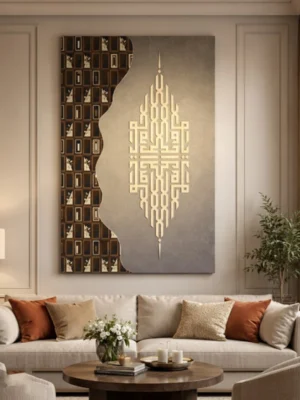 Luxury Full Wall Art Panels